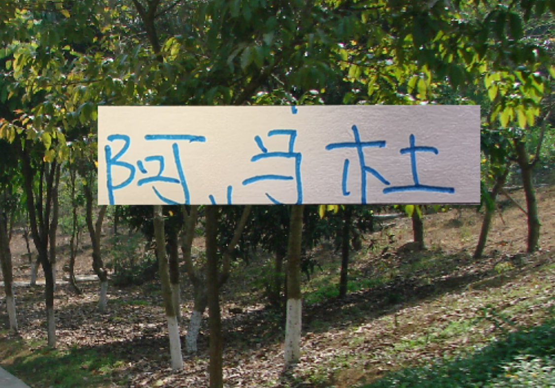 乐鱼体育官方入口-亚冠别受伤才是王道！ 想想去年申花兽腰阿马杜 太可惜了